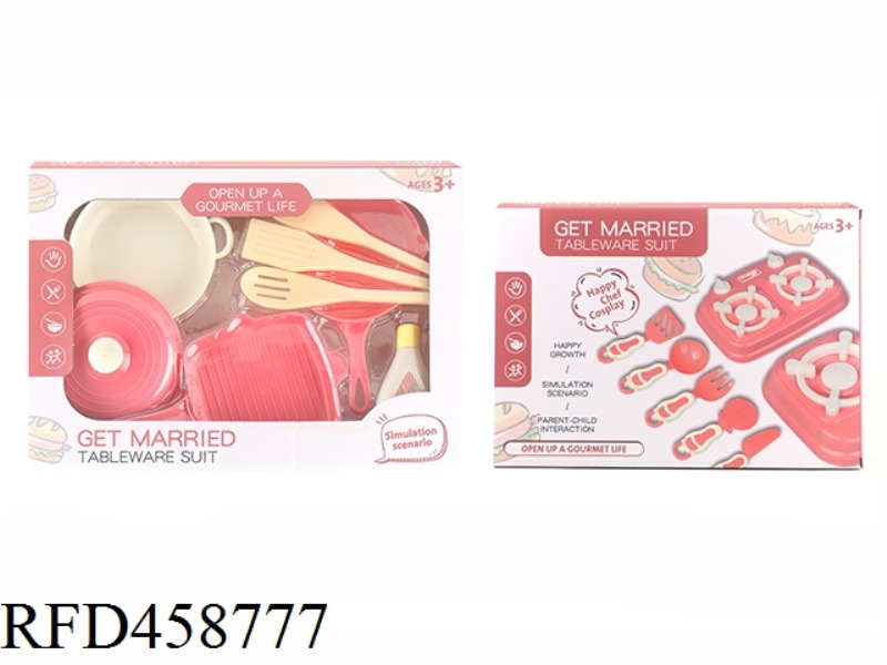 TABLEWARE
