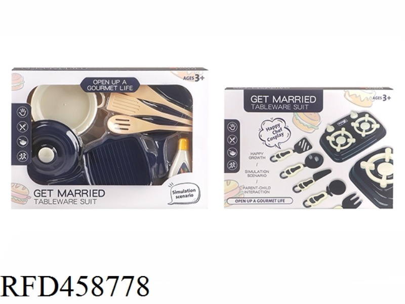 TABLEWARE