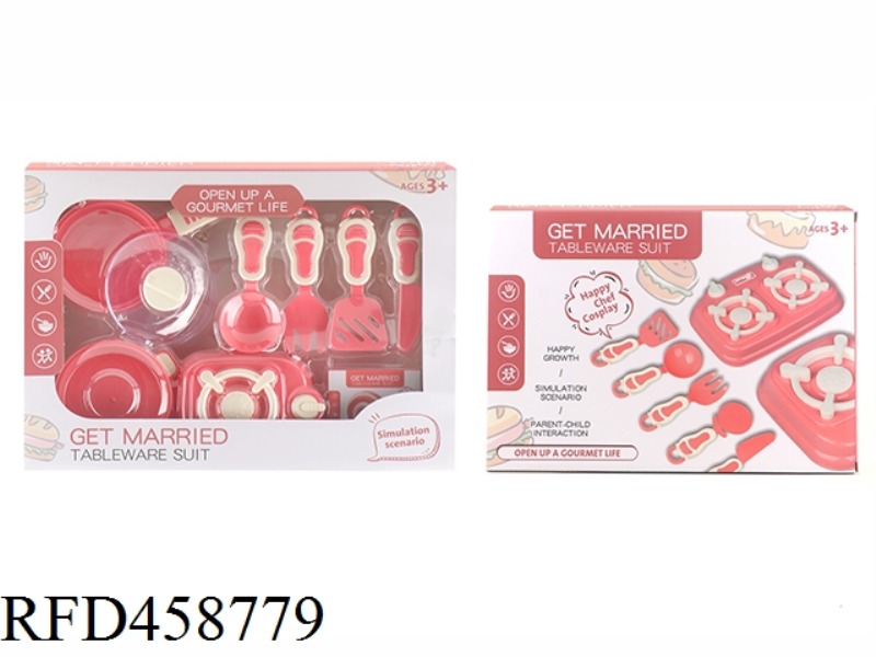 TABLEWARE