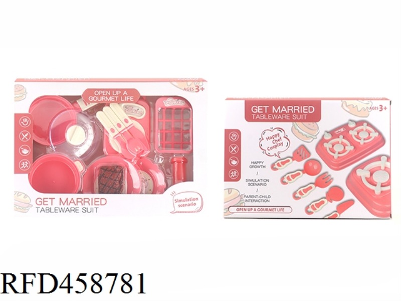 TABLEWARE
