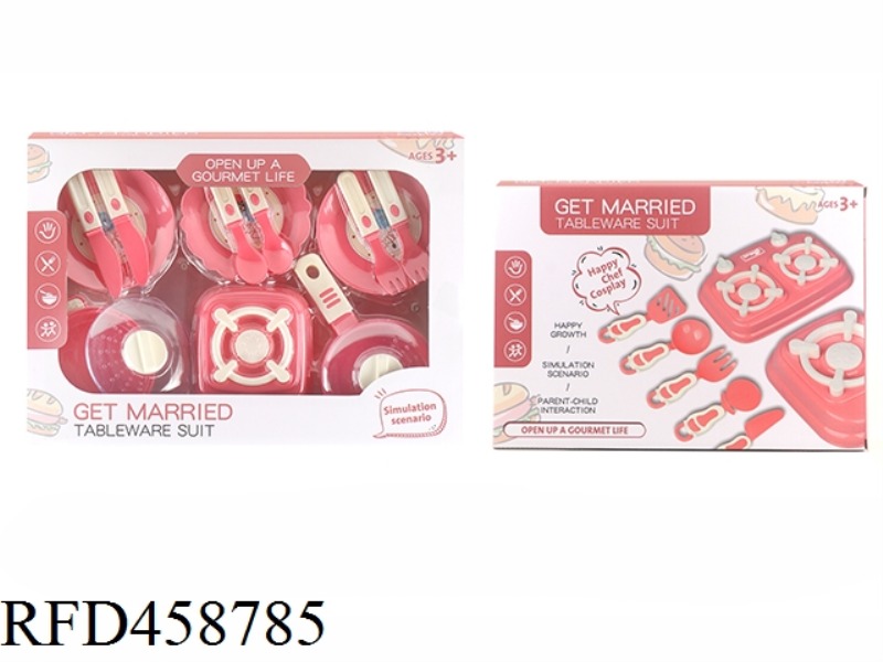 TABLEWARE