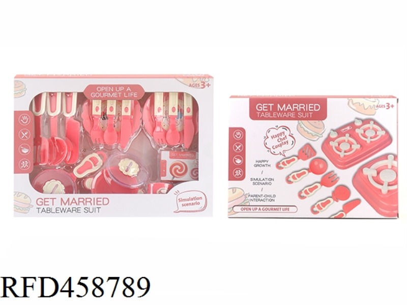 TABLEWARE