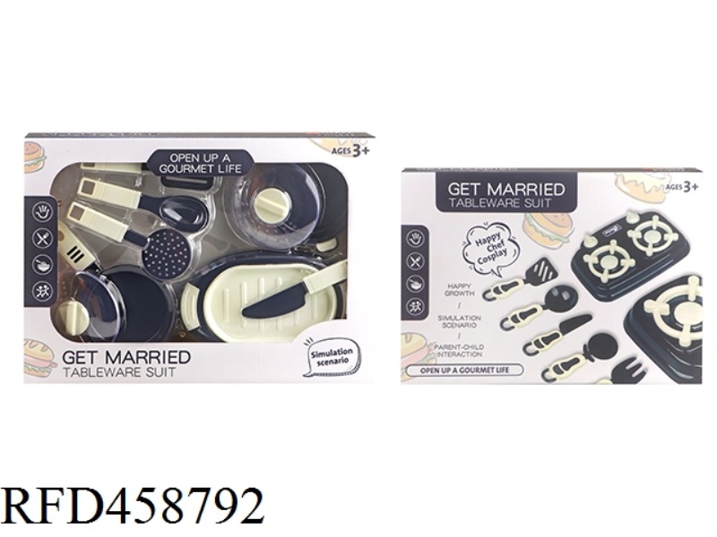 TABLEWARE