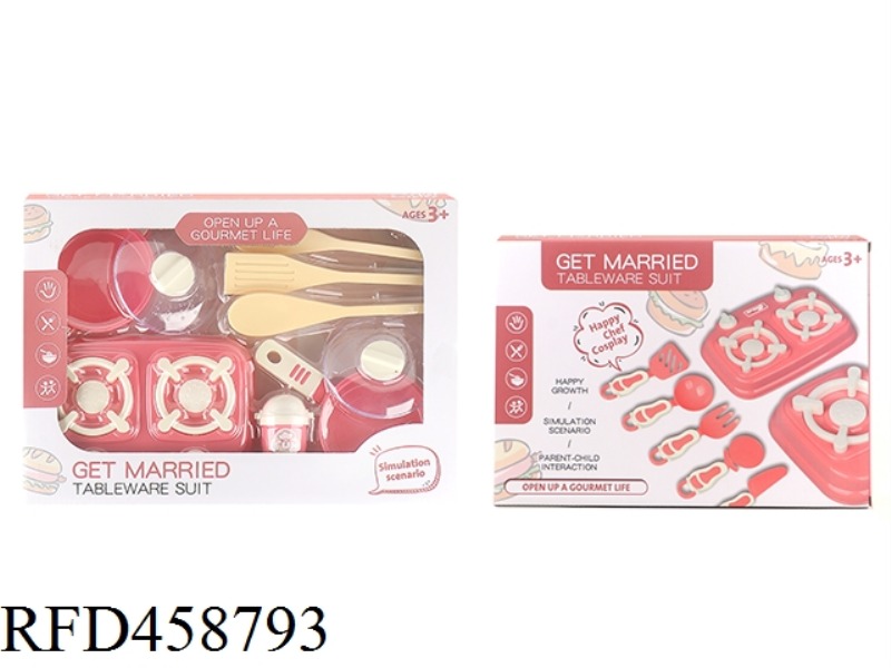TABLEWARE