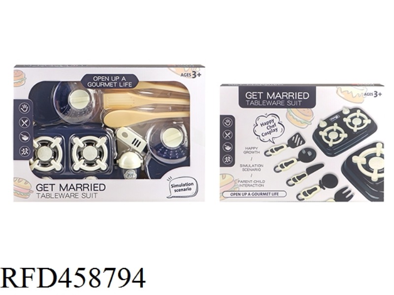 TABLEWARE