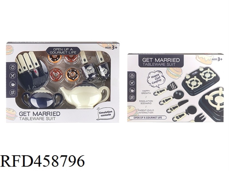 TABLEWARE