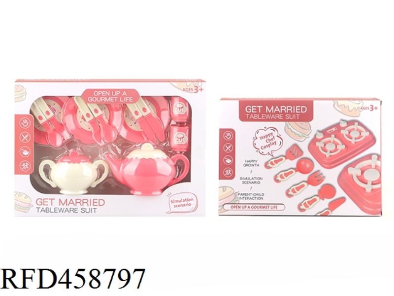 TABLEWARE