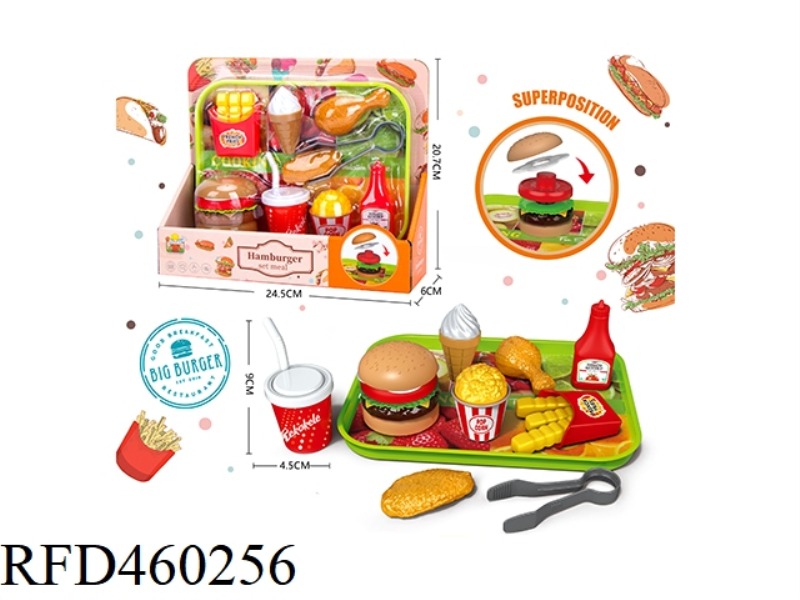 BURGER SET