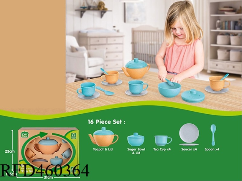 STRAW KETTLE SET OF 16 PIECES