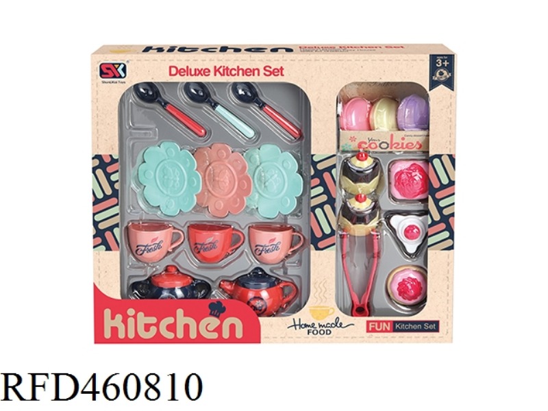 TEA SET COVER