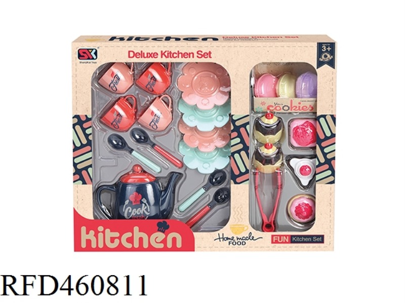 TEA SET COVER