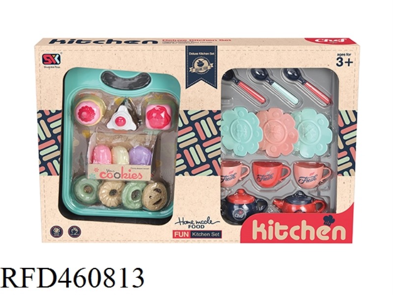 TEA SET COVER