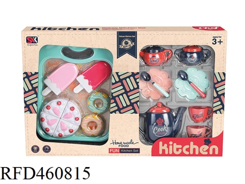 TEA SET COVER