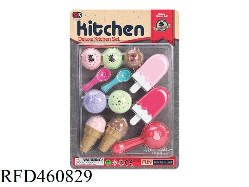 TEA SET COVER