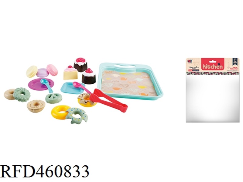 TEA SET COVER