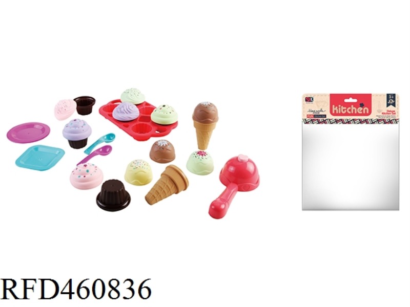 TEA SET COVER