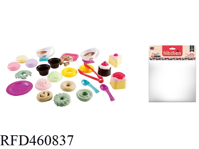 TEA SET COVER