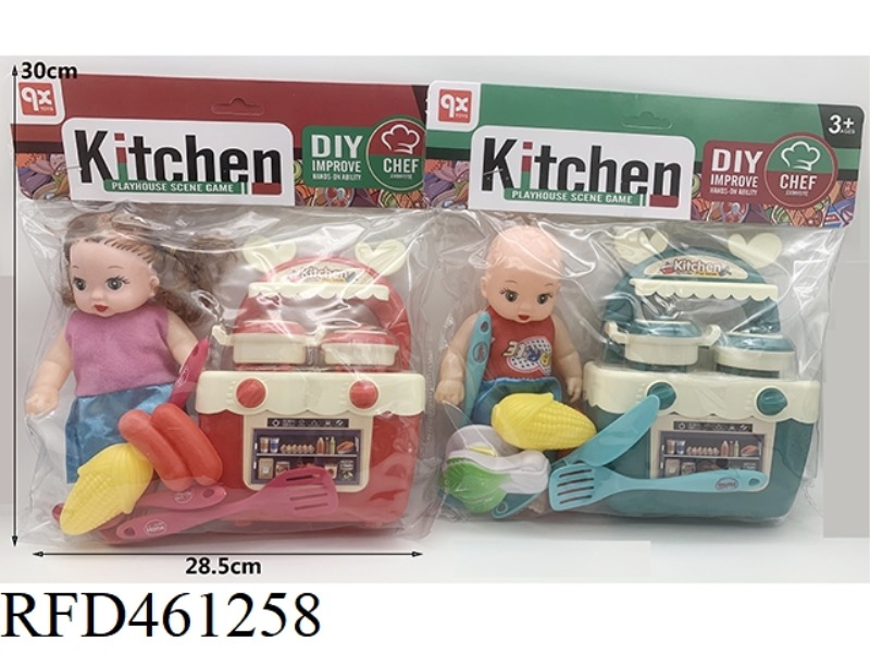 REFRIGERATOR DOLL (BOYS AND GIRLS)