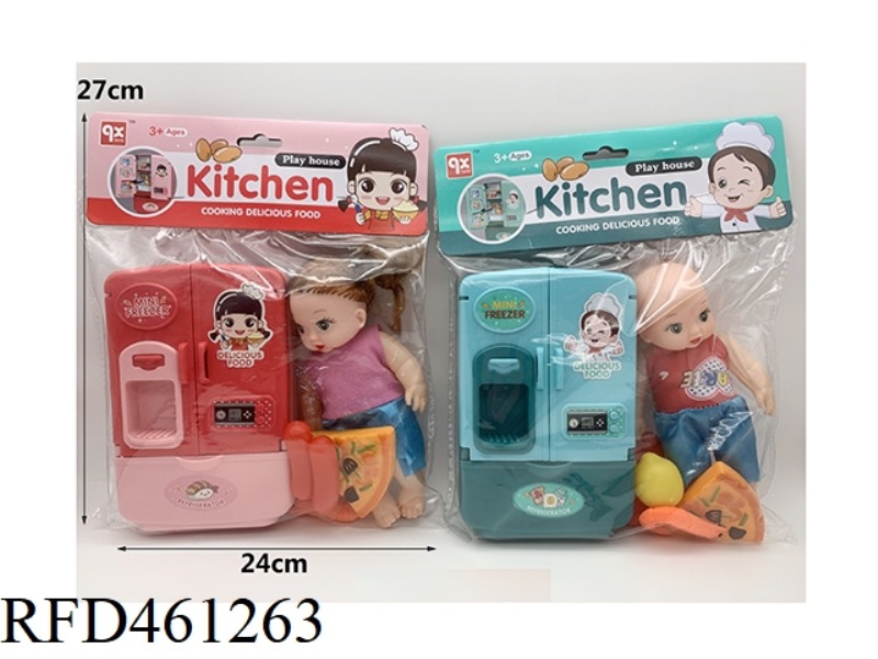 REFRIGERATOR DOLL (BOYS AND GIRLS)