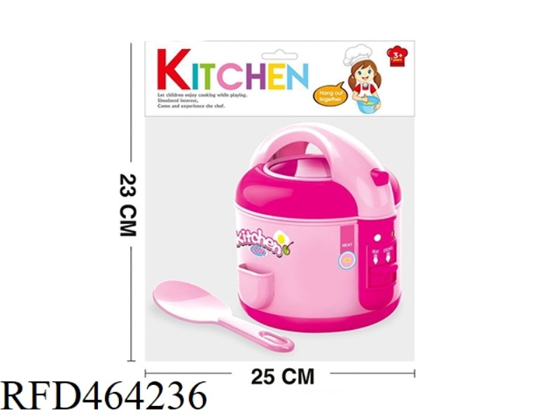 MINI RICE COOKER