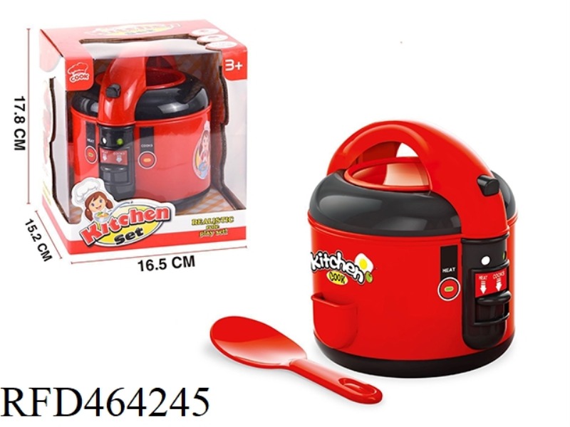 MINI RICE COOKER