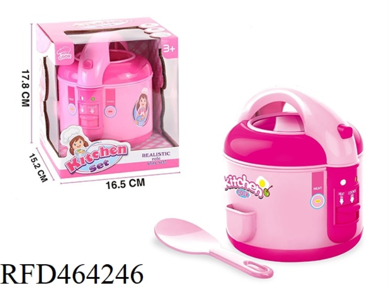 MINI RICE COOKER