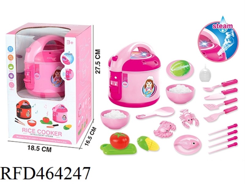 INTELLIGENT STEAM RICE COOKER