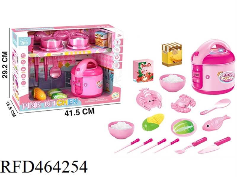 INTELLIGENT RICE COOKER SET