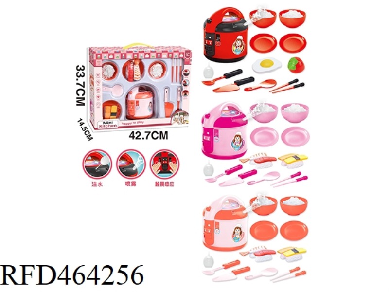 INTELLIGENT STEAM COOKER SET
