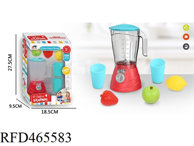 CHILDREN'S KITCHEN TOYS