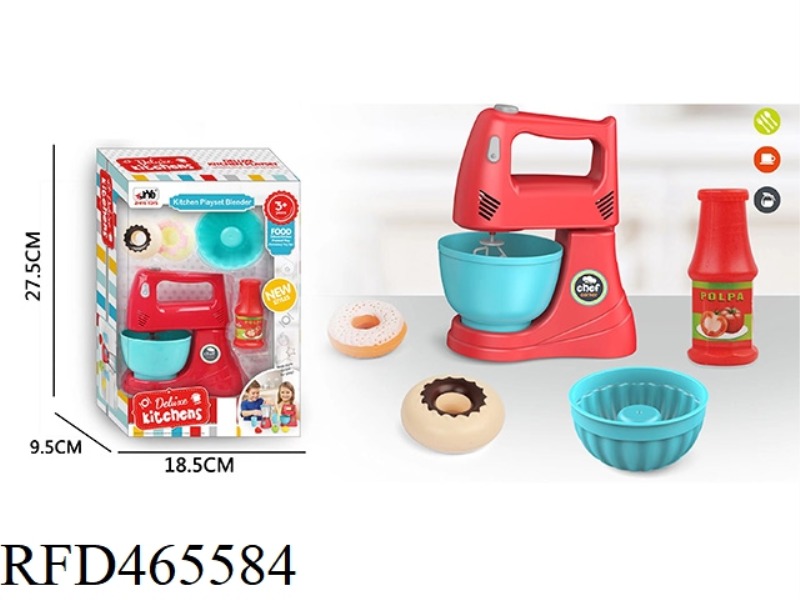 CHILDREN'S KITCHEN TOYS