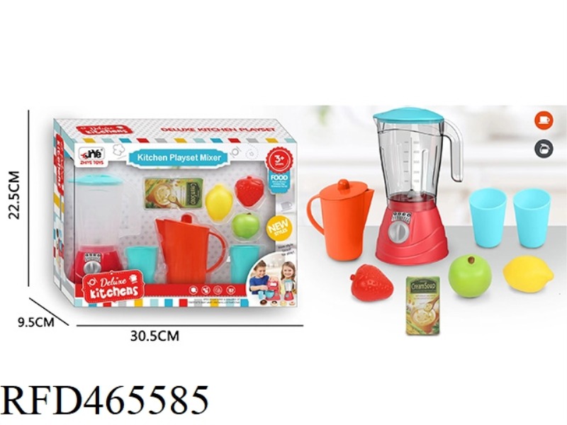 CHILDREN'S KITCHEN TOYS