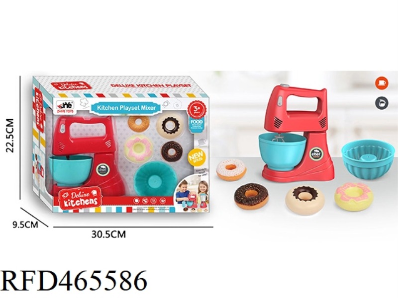 CHILDREN'S KITCHEN TOYS