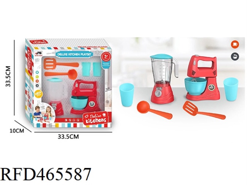 CHILDREN'S KITCHEN TOYS