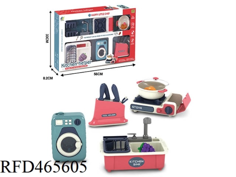 KITCHEN FAMILY SERIES