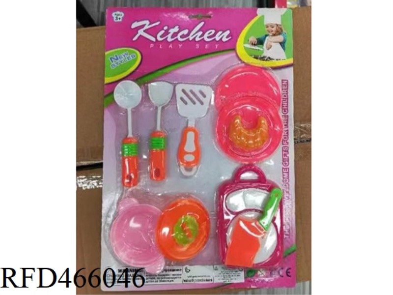 TABLEWARE SET