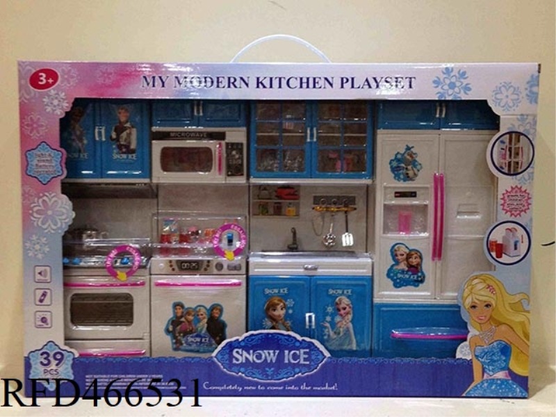 REFRIGERATOR + DISH WASHING BASIN + MICROWAVE OVEN + OVEN (LIGHT MUSIC WITH 2 NO. 7 BATTERIES)