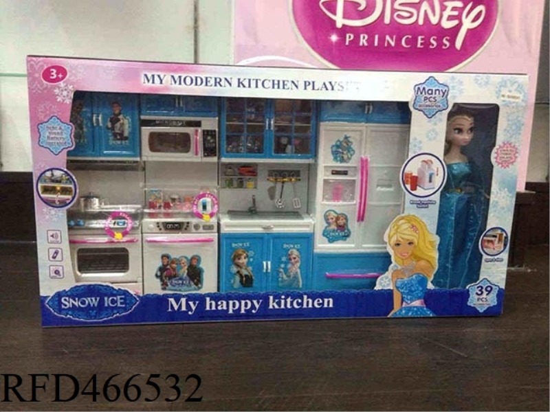 REFRIGERATOR + VEGETABLE WASHING BASIN + MICROWAVE OVEN + OVEN + WITH BARBINE (LIGHT MUSIC WITH 2 NO