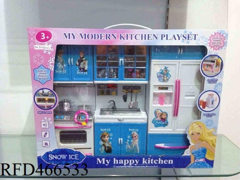REFRIGERATOR + DISH WASHING BASIN + OVEN (LIGHT MUSIC WITH 2 NO. 7 BATTERIES)