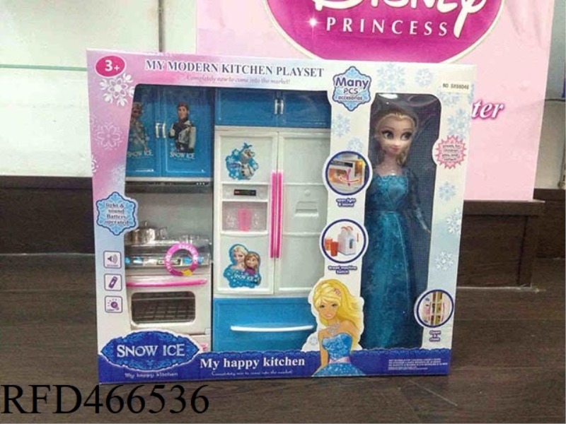 REFRIGERATOR + OVEN + WITH BARBINE (LIGHT MUSIC WITH 2 NO. 7 BATTERIES)