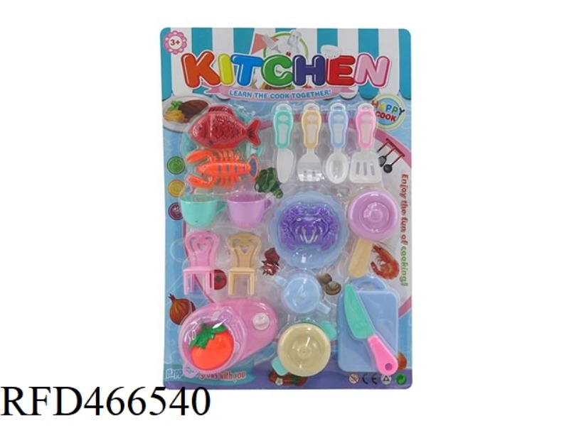 TABLEWARE