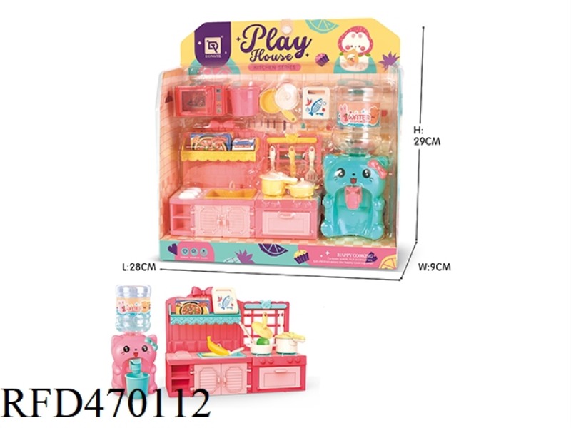 WATER DISPENSER, STOVE, HOUSEHOLD TOYS