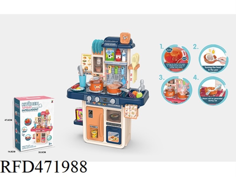 63CM PUZZLE KITCHEN 42PCS