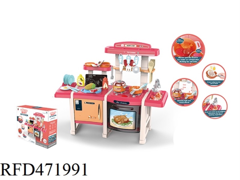 70CM PUZZLE KITCHEN 45PCS