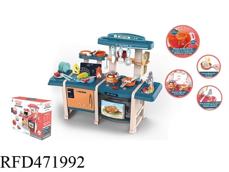 70CM PUZZLE KITCHEN 45PCS
