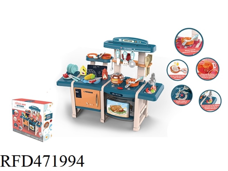 70CM SPRAY KITCHEN 45PCS
