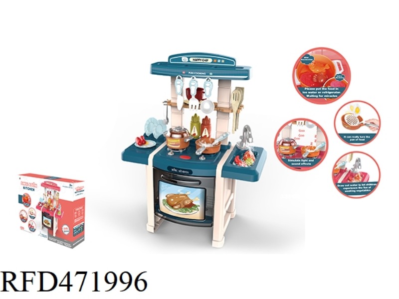 65CM PUZZLE KITCHEN 33PCS