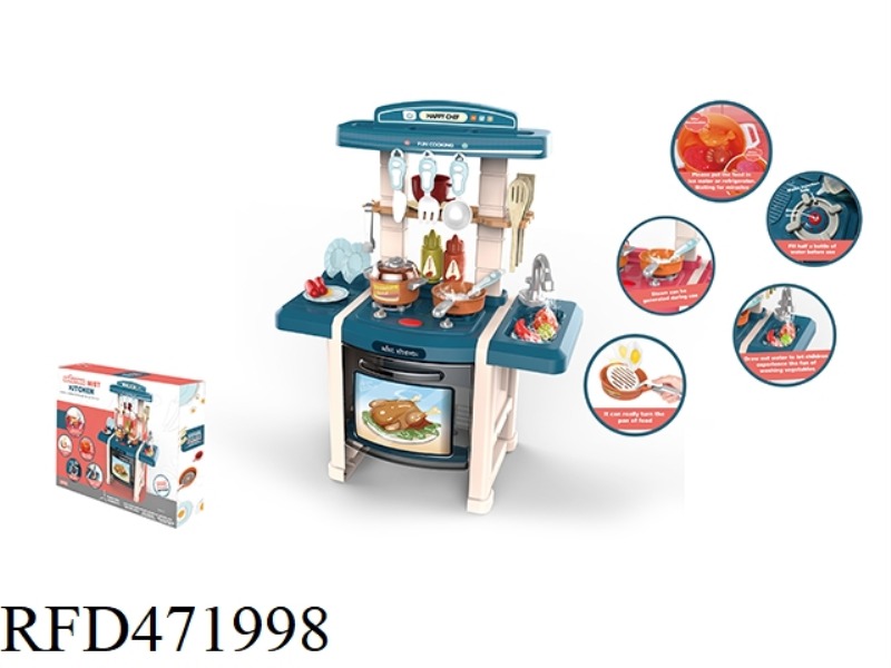 65CM SPRAY KITCHEN 33PCS