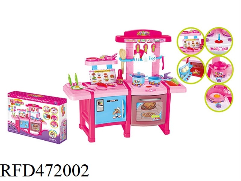 65CM PUZZLE KITCHEN 40PCS