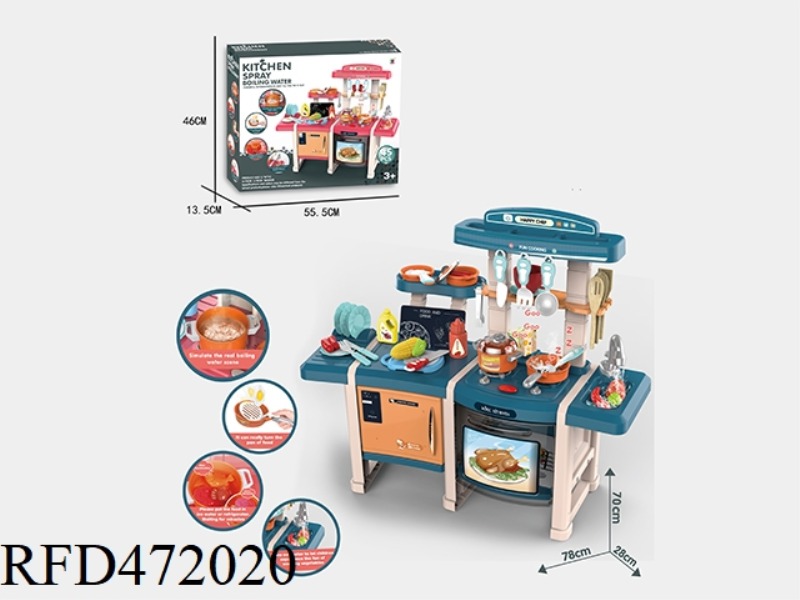 70CM PUZZLE KITCHEN 45PCS